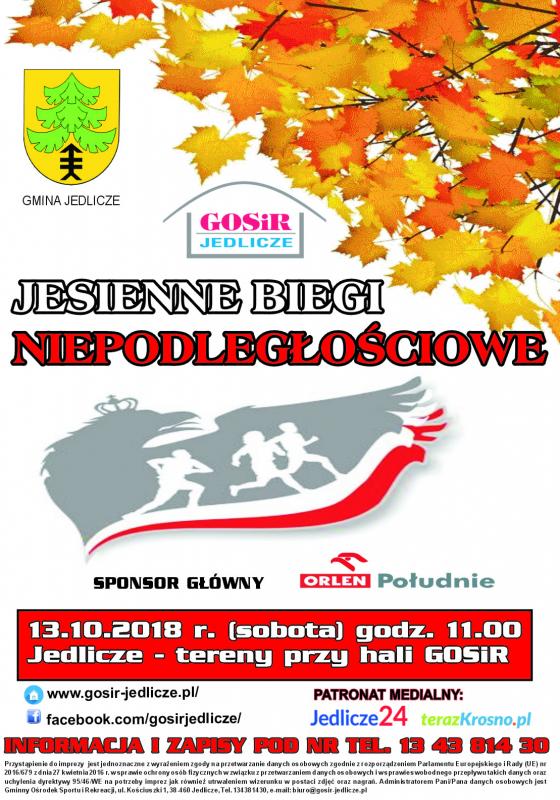 Plakat biegi przełajowe2_0.JPG