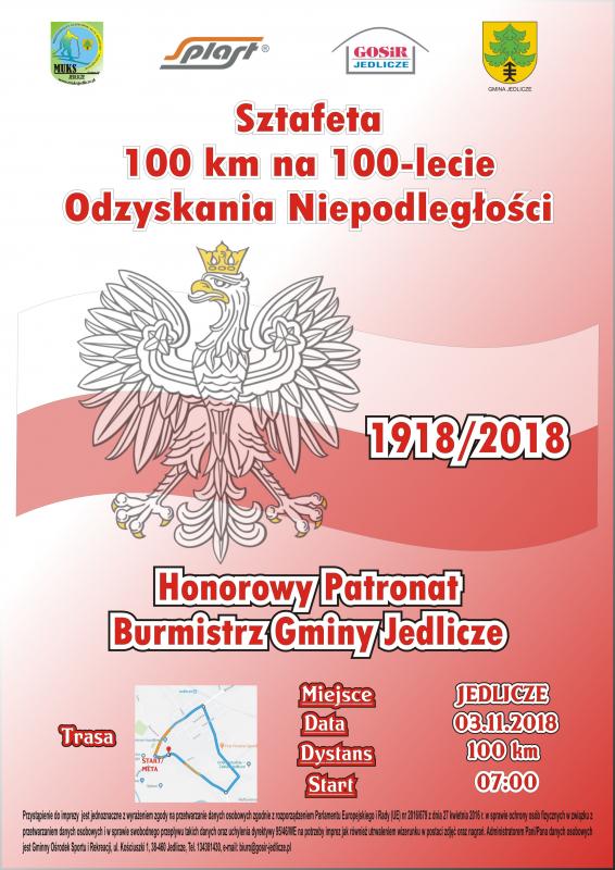 plakat 1_0.jpg